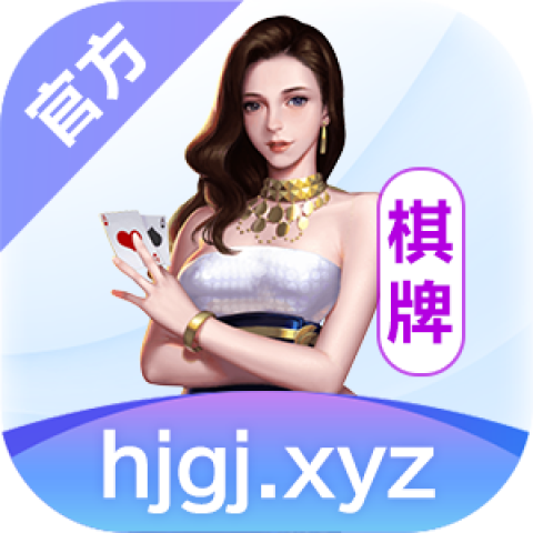 真人百家乐